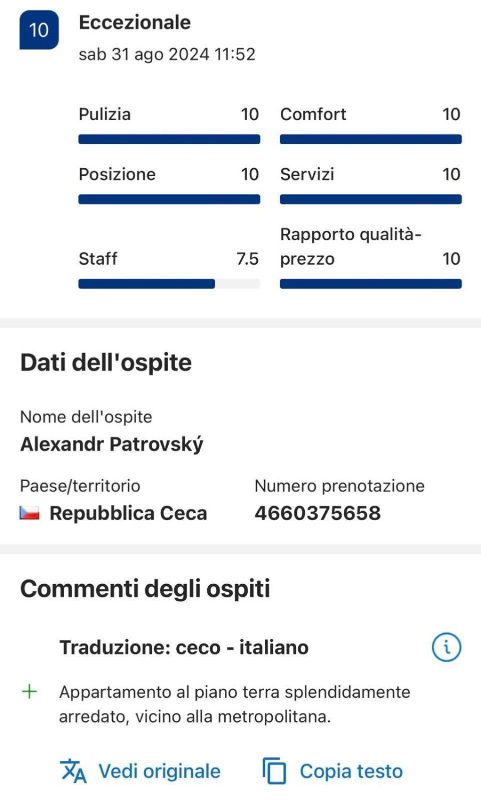 House Montesanto 11 Apartment Naples